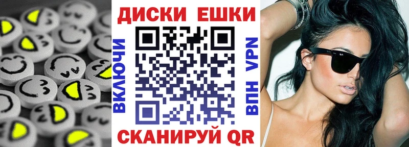 цены   Сенгилей  Экстази Дубай 
