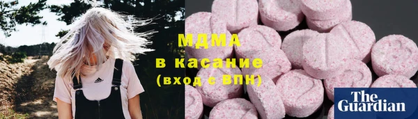 а пвп мука Баксан