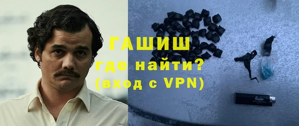 прущая мука Балабаново