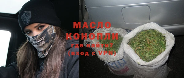 а пвп мука Баксан