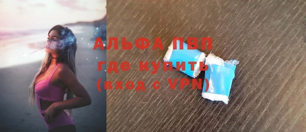 jwh Балахна