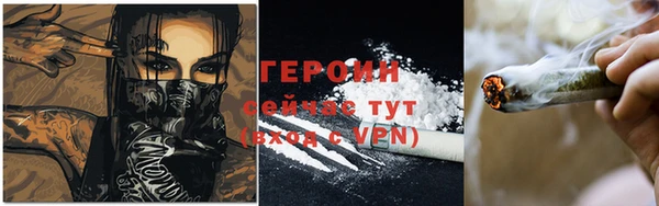 jwh Балахна