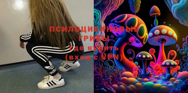 jwh Балахна