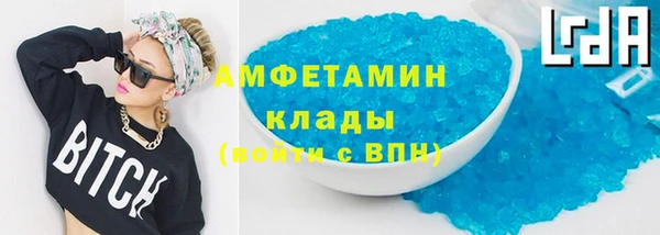 jwh Балахна