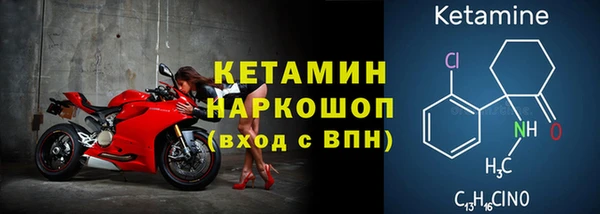 jwh Балахна