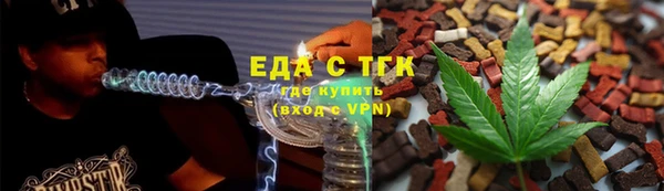 прущая мука Балабаново