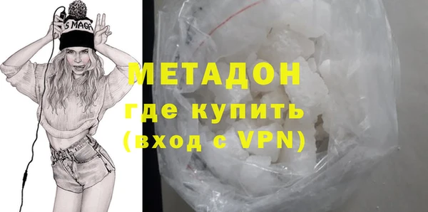 а пвп мука Баксан