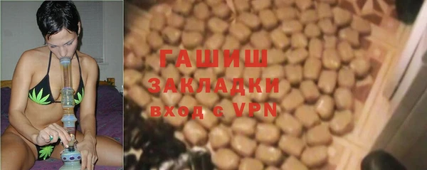а пвп мука Баксан
