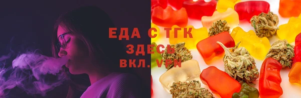 прущая мука Балабаново