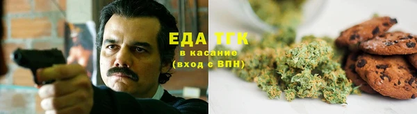а пвп мука Баксан
