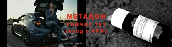 а пвп мука Баксан