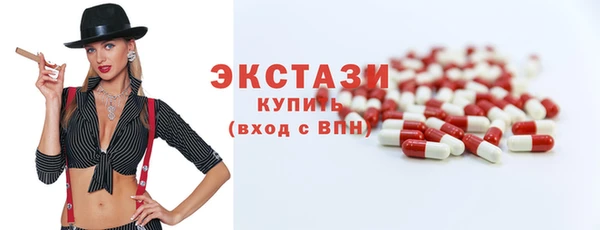 а пвп мука Баксан