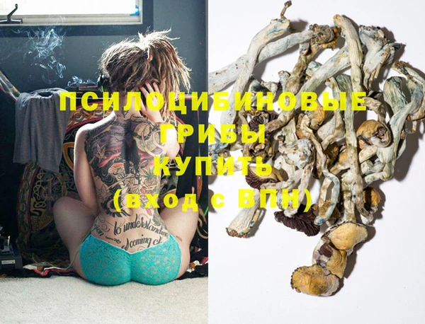 jwh Балахна