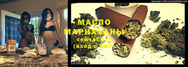 jwh Балахна