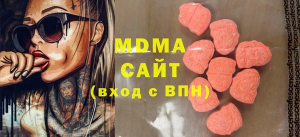 jwh Балахна