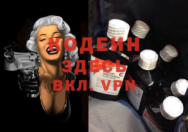 а пвп мука Баксан