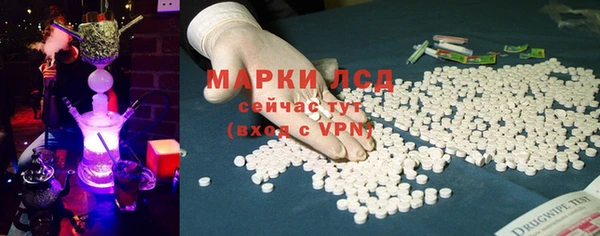 прущая мука Балабаново