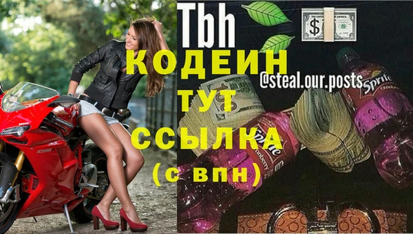 а пвп мука Баксан