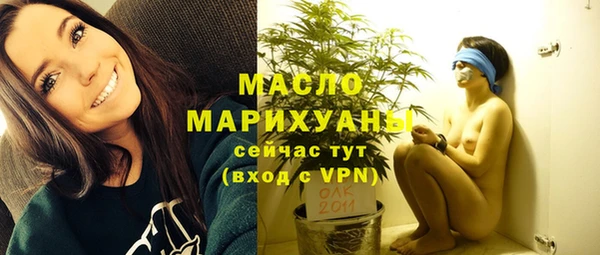 jwh Балахна