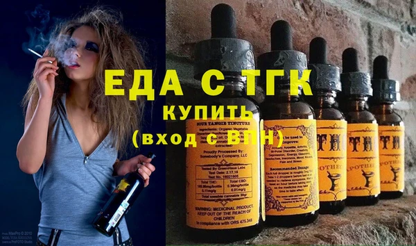 а пвп мука Баксан