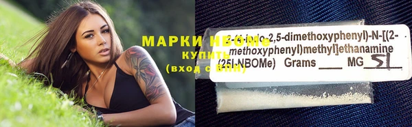 jwh Балахна