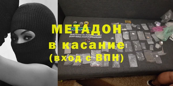 прущая мука Балабаново