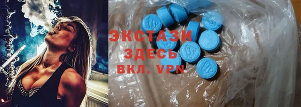 jwh Балахна